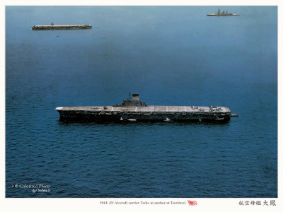 Taiho-ship-color.jpg