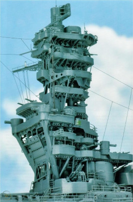 Fuso - pagoda mast.jpg