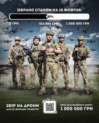 GCSq5nDWUAEU-B8.jpg (192.82 KiB) Zobrazeno 1718 x GCSq5nDWUAEU-B8.jpg