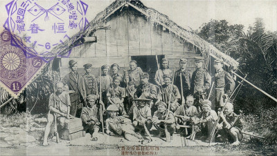 Soldiers_of_the_Japanese_expedition_in_Taiwan.jpg