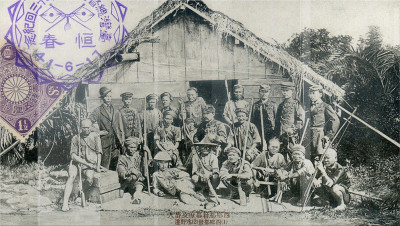 Soldiers_of_the_Japanese_expedition_in_Taiwan.jpg
