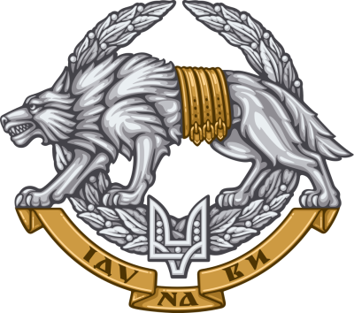 Emblem_of_the_Ukrainian_Special_Operations_Forces.svg.png