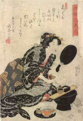 Kunisada-woman-blackening-teeth-c-1815.jpg