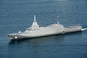 海上自衛隊_護衛艦もがみ_FFM-1.3.jpg