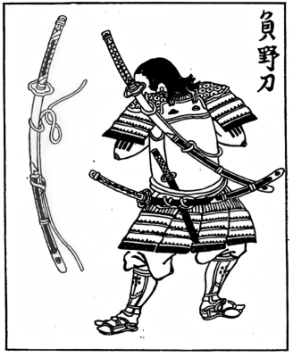 Samurai_wearing_a_nodachi_(field_sword).png