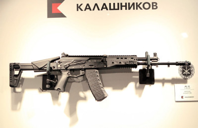 AK-12_2023.jpg