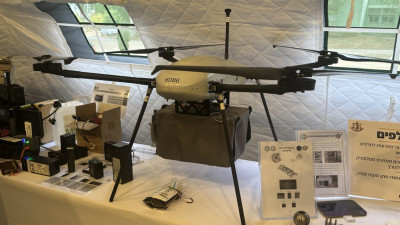 241126_IDF_medical_drone_handout-e1732644659771-1536x865.jpg
