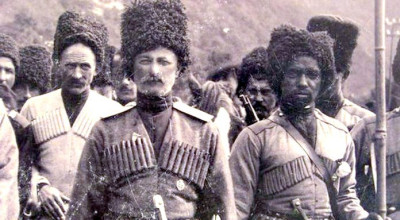 Afro-Abkhazian.jpg