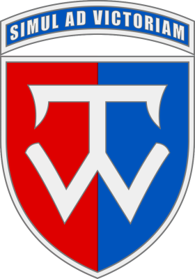 58th_Separate_Motorized_Brigade_SSI_(with_tab).svg.png