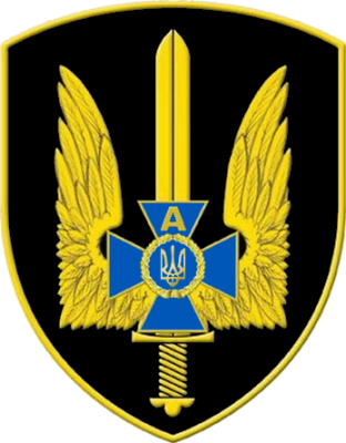 Нарукавний_знак_ЦСО_СБУ.png