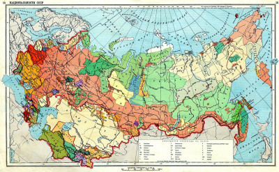1200px-Ethnic_map_USSR_1941.jpg