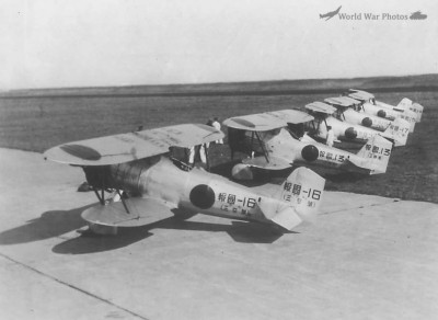 A2N2_1932.jpg