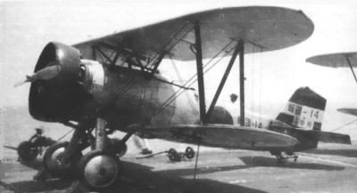 Nakajima_A2N2.jpg