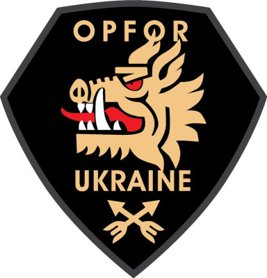 Логотип_нашивка_OPFOR.pdf.jpg