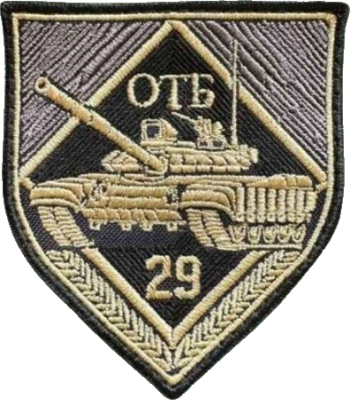 i_29thtankbattalion.png