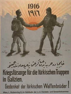Kriegsfürsorge_für_die_türkischen_Truppen_in_Galizien.jpg