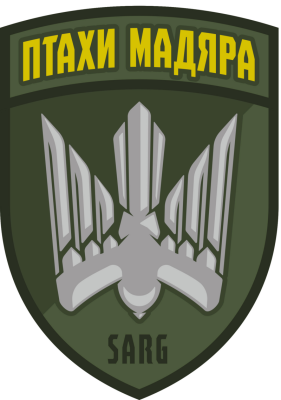 Шеврон_підрозділу_414_ОБУБАС_Птахи_Мадяра.png