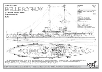 bellerophon-scaled layout.jpg
