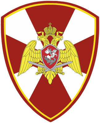 National_Guard_of_Russia_patch_01.svg.png