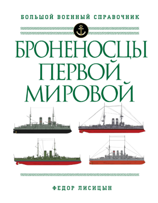 Snímek obrazovky (56).png
