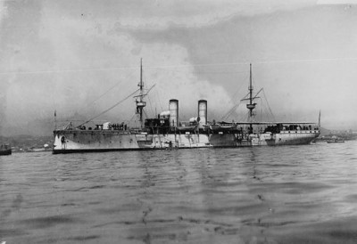 NRP_Adamastor_completed_livorno1896.jpg