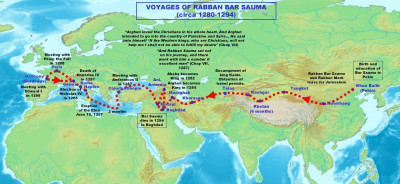 VoyagesOfRabbanBarSauma.jpg