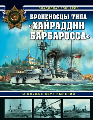 Snímek obrazovky (93).png