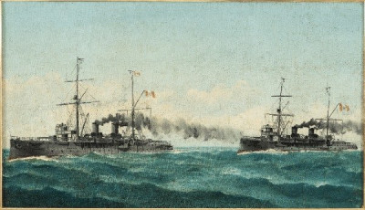 B.A.P. Almirante Grau y B.A.P. Coronel Bolognesi navegando-změněno-na-střední.jpeg