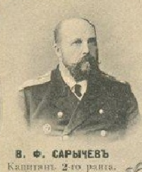 Snímek obrazovky (190).png