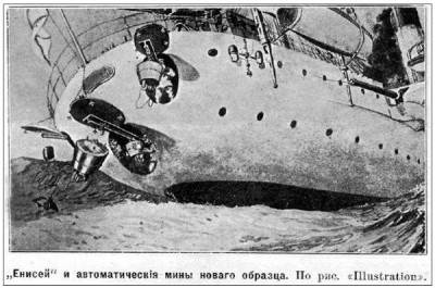 Snímek obrazovky (194)-změněno-na-střední.jpeg
